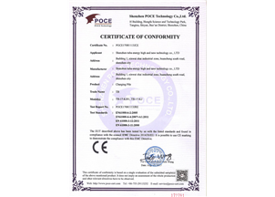 Certificate English version